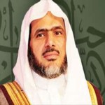 Abdul Bari ath-Thubaity Quran Audio