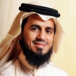 Abu Bakr al-Shatri Quran English Audio