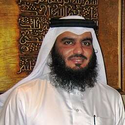 Read more about the article Ahmed Al Ajmi Quran Audio