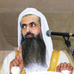 Ahmad Al-Hawashi Quran Audio