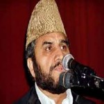 Sadaqat Ali Quran Audio