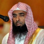 Salah Al-Budair Quran Audio