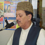 Waheed Zafar Qasmi English Audio