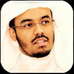 reciter-yasser-al-dossari